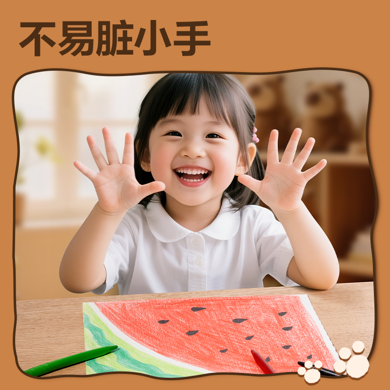 得力BL992-48三角桿塑料蠟筆(混)(48色/桶)