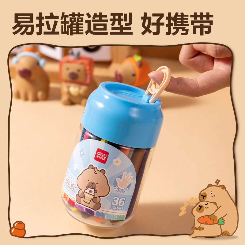 得力BL992-24三角桿塑料蠟筆(混)(24色/桶)