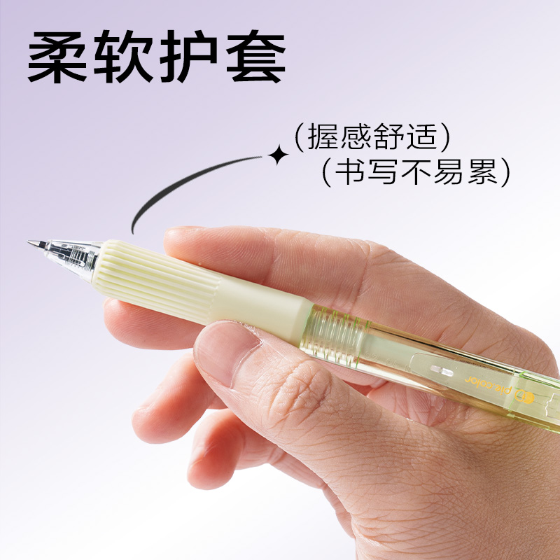 得力SA313奇趣撞色按動可擦中性筆0.5mm子彈頭(黑)(支)