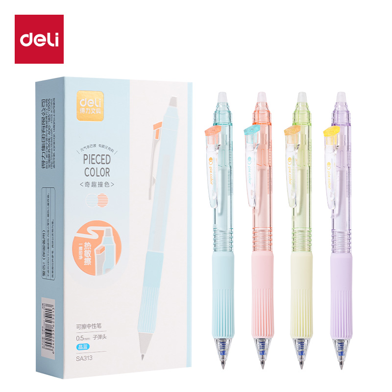 得力SA313奇趣撞色按動(dòng)可擦中性筆0.5mm子彈頭(晶藍(lán))(支)