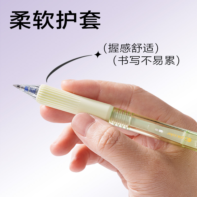 得力SA313奇趣撞色按動可擦中性筆0.5mm子彈頭(晶藍)(支)