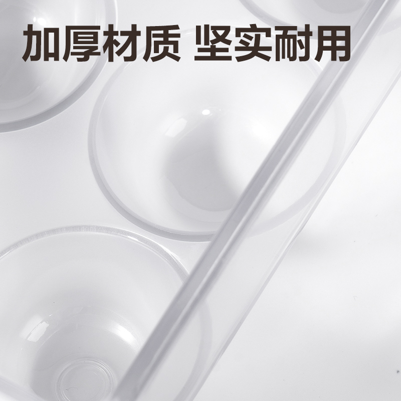 得力XDM140雞蛋收納盒(透明)(盒)