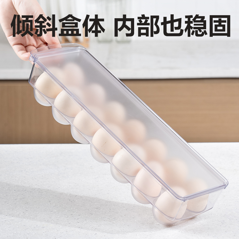 得力XDM140雞蛋收納盒(透明)(盒)