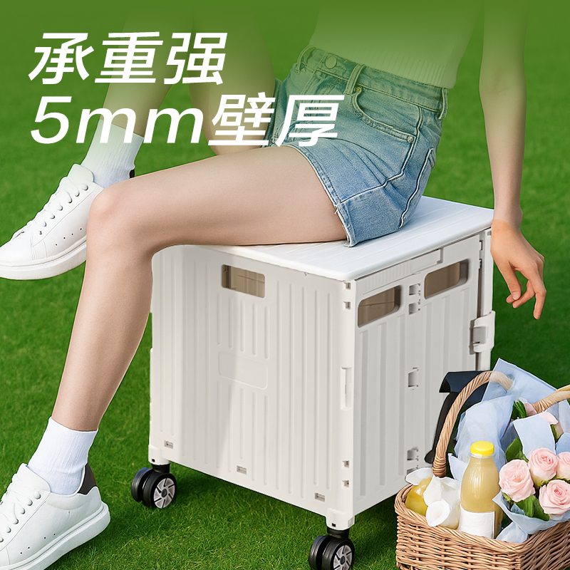 得力PJ150折疊車(灰色)(盒)