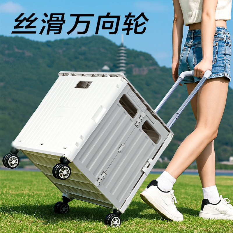 得力PJ150折疊車(灰色)(盒)
