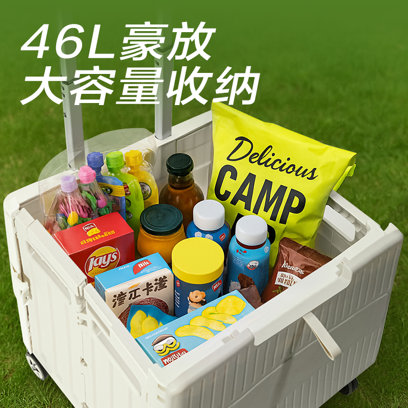得力PJ150折疊車(灰色)(盒)
