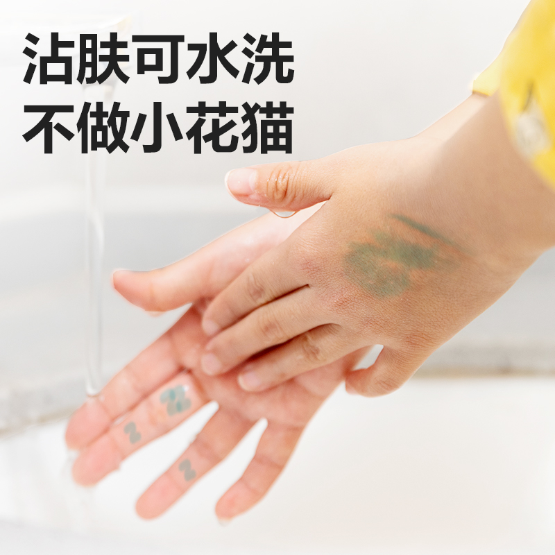 得力HM860-24水溶性旋彩棒油畫棒(混)(筒)