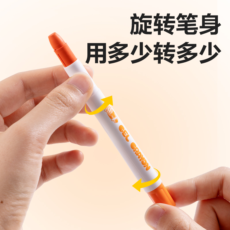 得力HM860-36水溶性旋彩棒油畫棒(混)(筒)