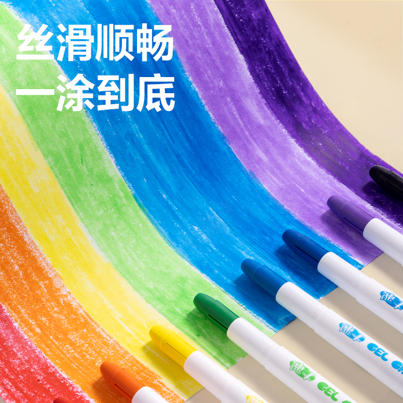 得力HM860-36水溶性旋彩棒油畫棒(混)(筒)