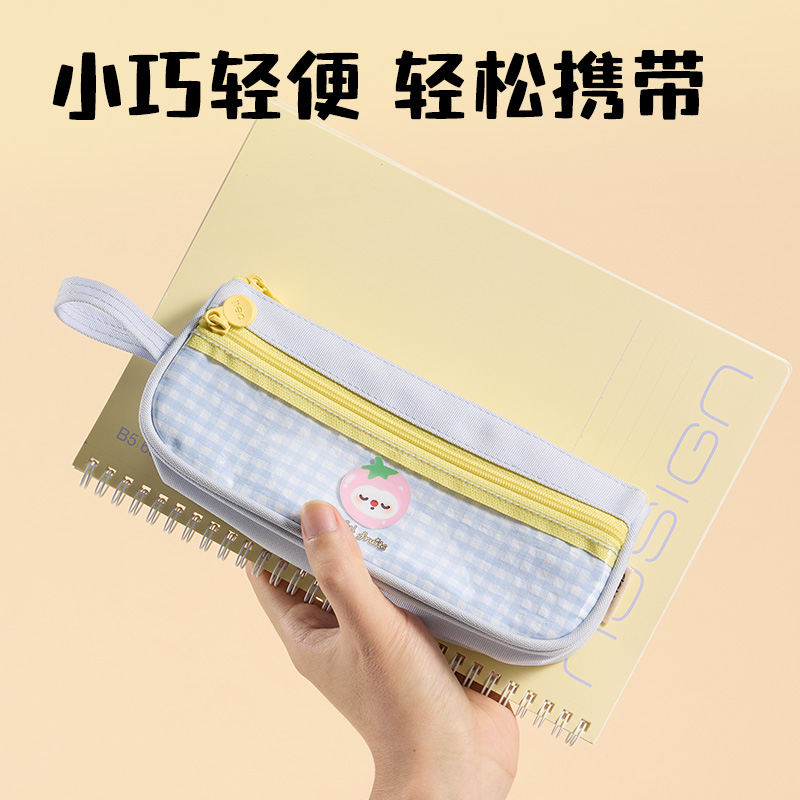 得力BC440水果系列小船形筆袋(混)(個)