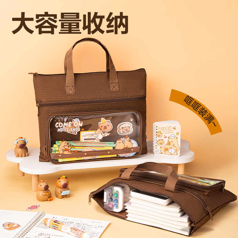 得力BA205補習(xí)袋(深咖)(個)