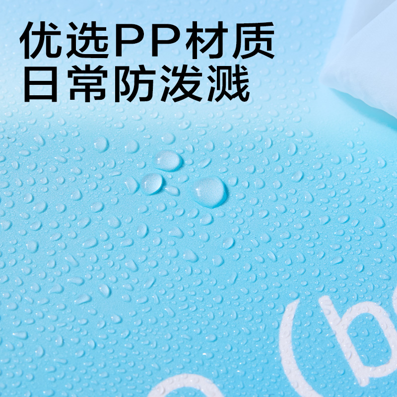 得力PM347_13格橫式風(fēng)琴包(藍(lán))(個(gè))