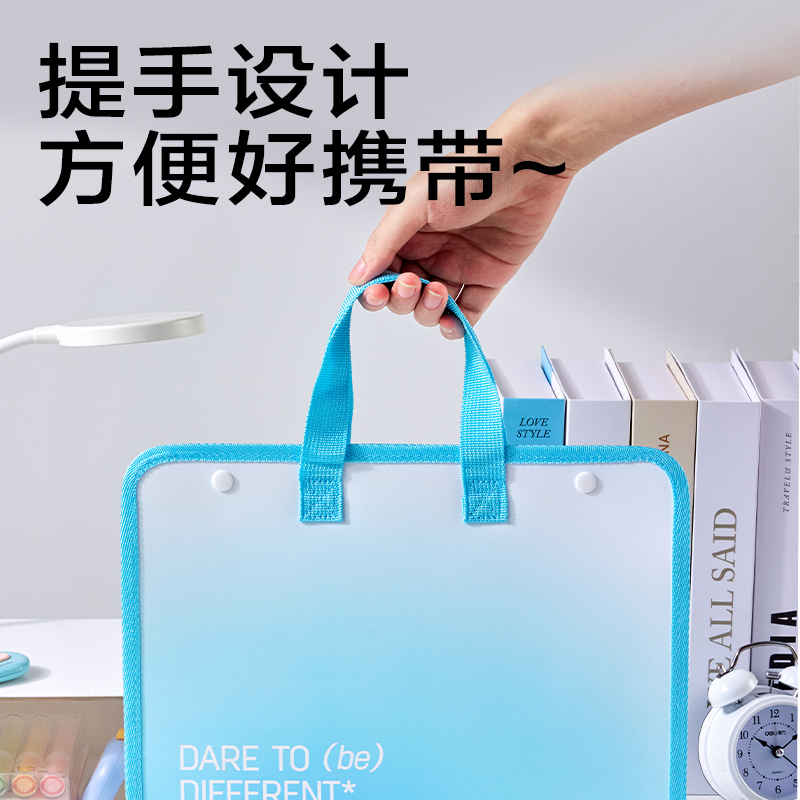 得力PM347_13格橫式風(fēng)琴包(藍(lán))(個(gè))