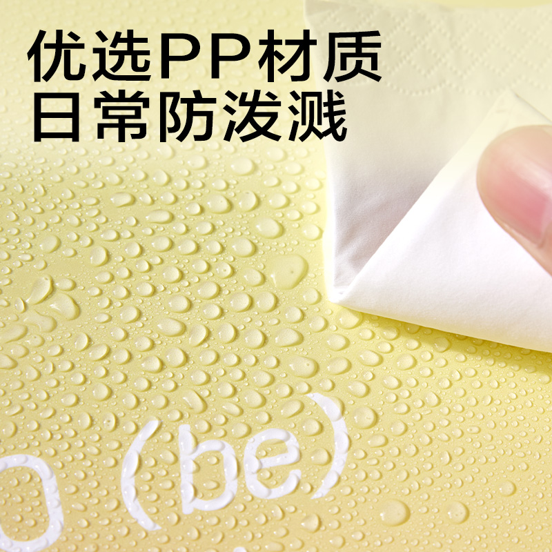 得力PM347_13格橫式風(fēng)琴包(米)(個(gè))