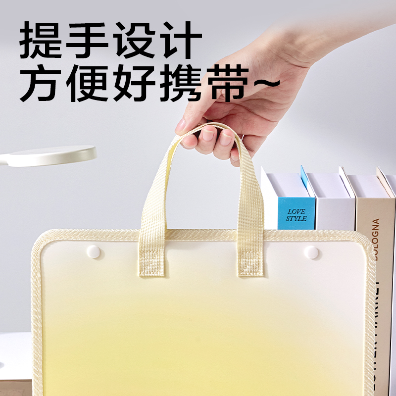 得力PM347_13格橫式風(fēng)琴包(米)(個(gè))