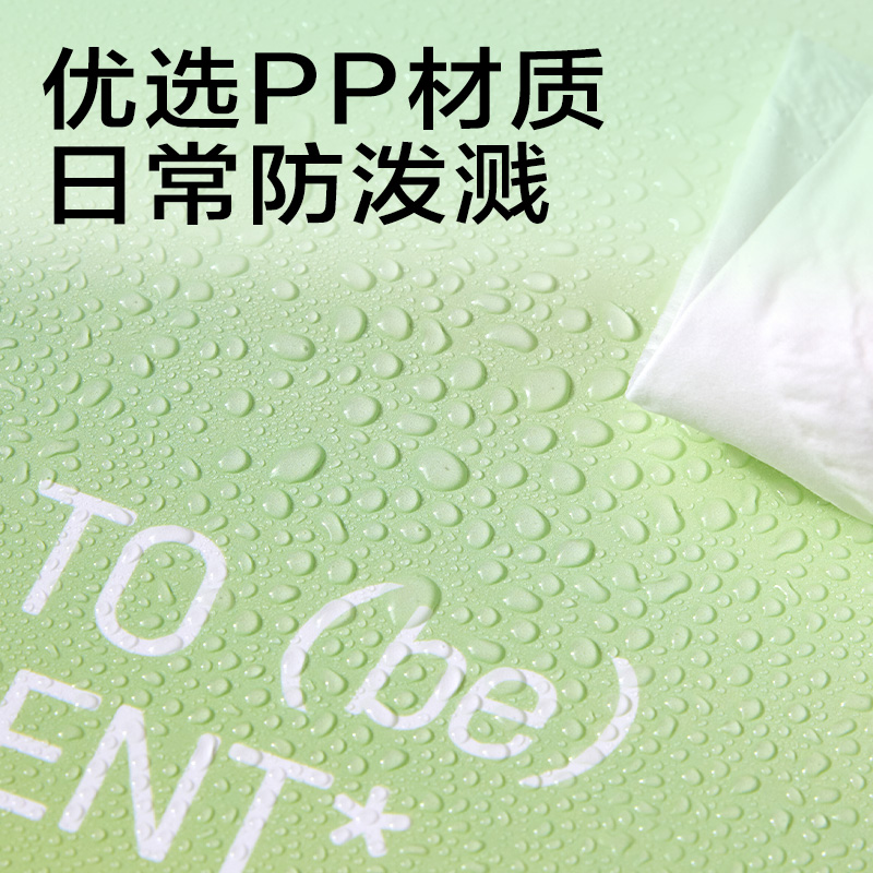 得力PM347_13格橫式風琴包(綠)(個)