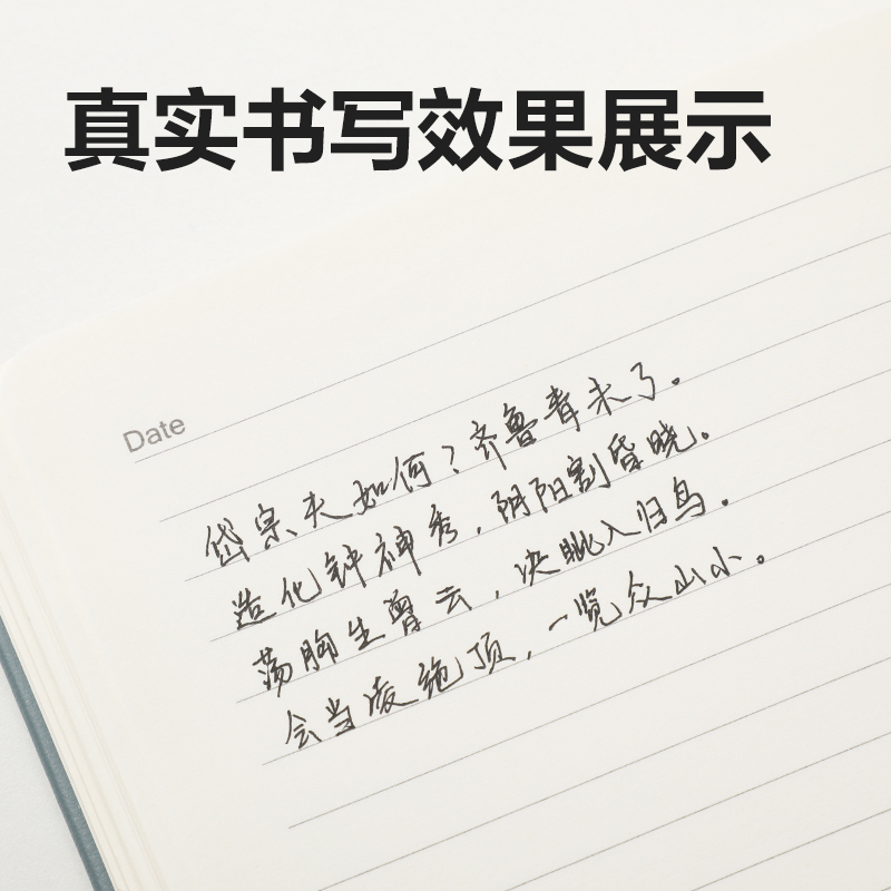 得力S08Pro-3臻順滑按動常規(guī)中性筆0.5mm子彈頭(黑)(3支/盒)