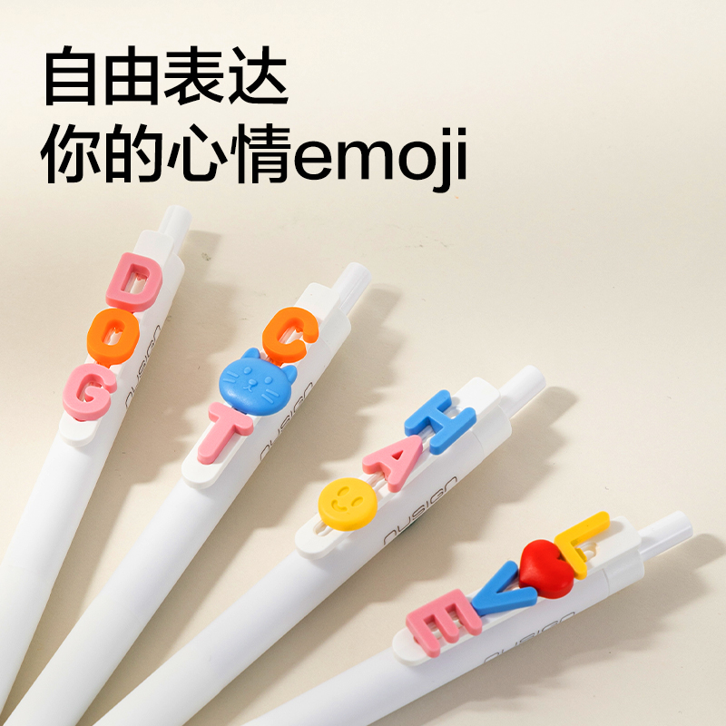 紐賽NS893-D字母配件補(bǔ)充裝(混)(50顆/袋)