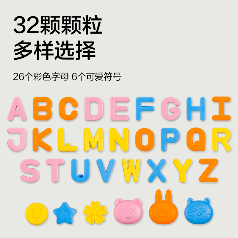 紐賽NS893-J字母配件補充裝(混)(50顆/袋)
