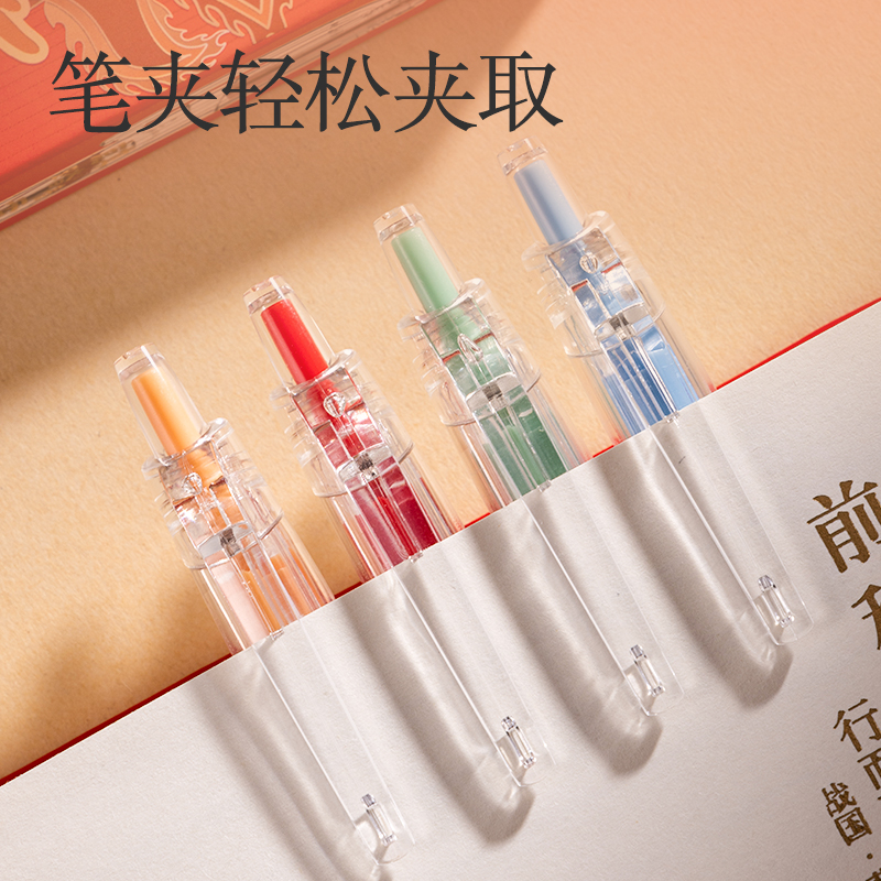 得力SA360速干考試中性筆0.5mmST頭(黑)(4支/盒)
