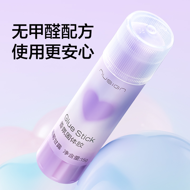 紐賽NS118-15固體膠(日光輕語)ACR(混)(支)