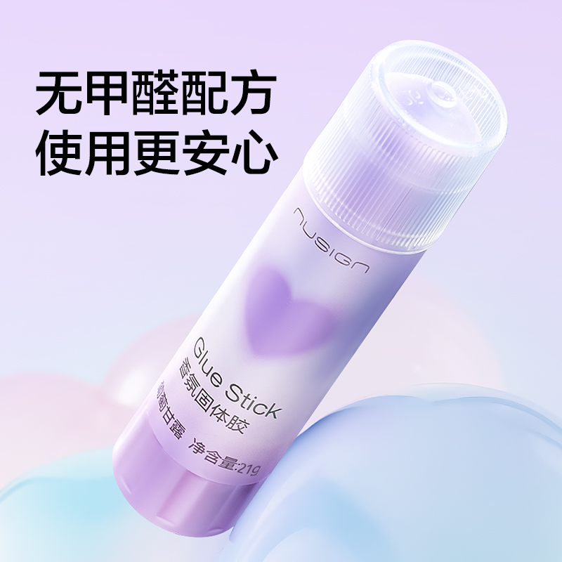 紐賽NS118-21固體膠(日光輕語)ACR(混)(21g/支)