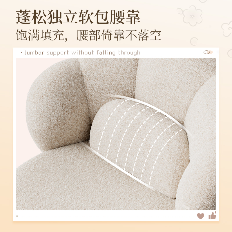 得力KF305休閑椅(粉色)(把)