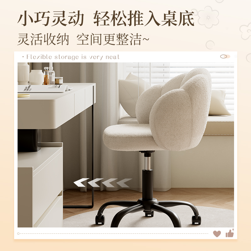 得力KF305休閑椅(粉色)(把)