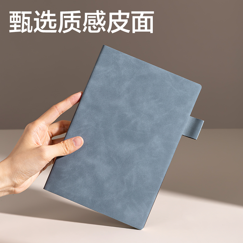 得力BP109記事本A5 210mm×143mm64張(藍(lán))(本)