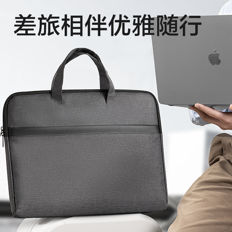 得力BG999經(jīng)典商務(wù)公文包(灰)(個(gè))