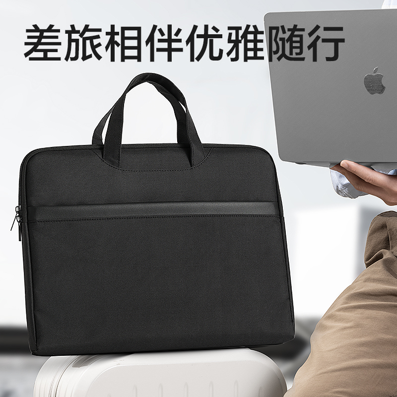 得力BG999經(jīng)典商務(wù)公文包(黑)(個(gè))