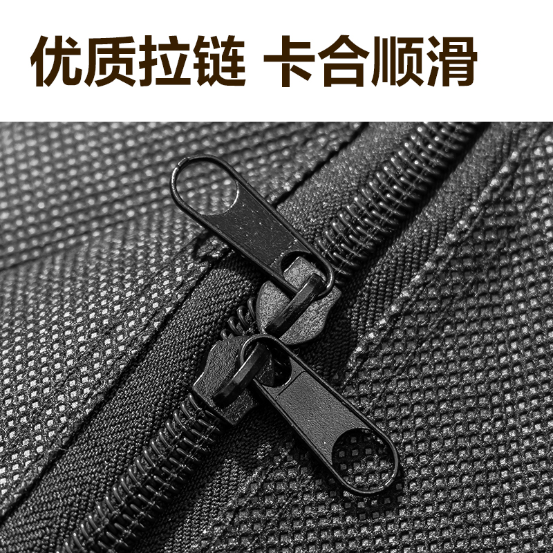 得力PG103搬家袋(110L)(黑色)(袋)