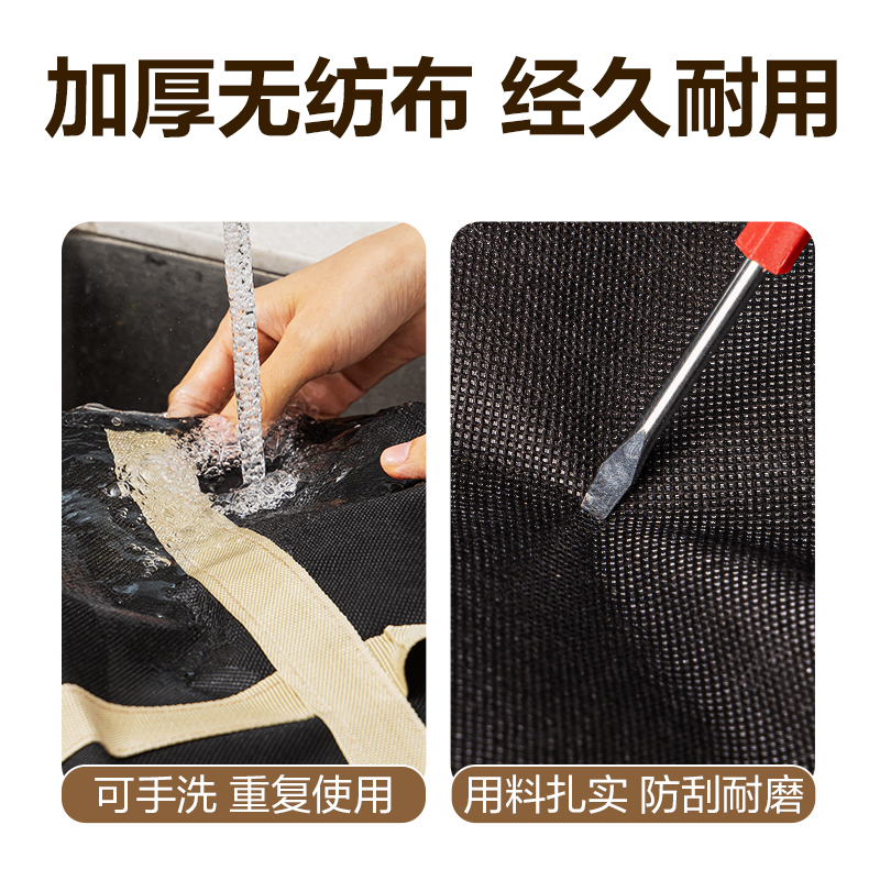 得力PG103搬家袋(110L)(黑色)(袋)