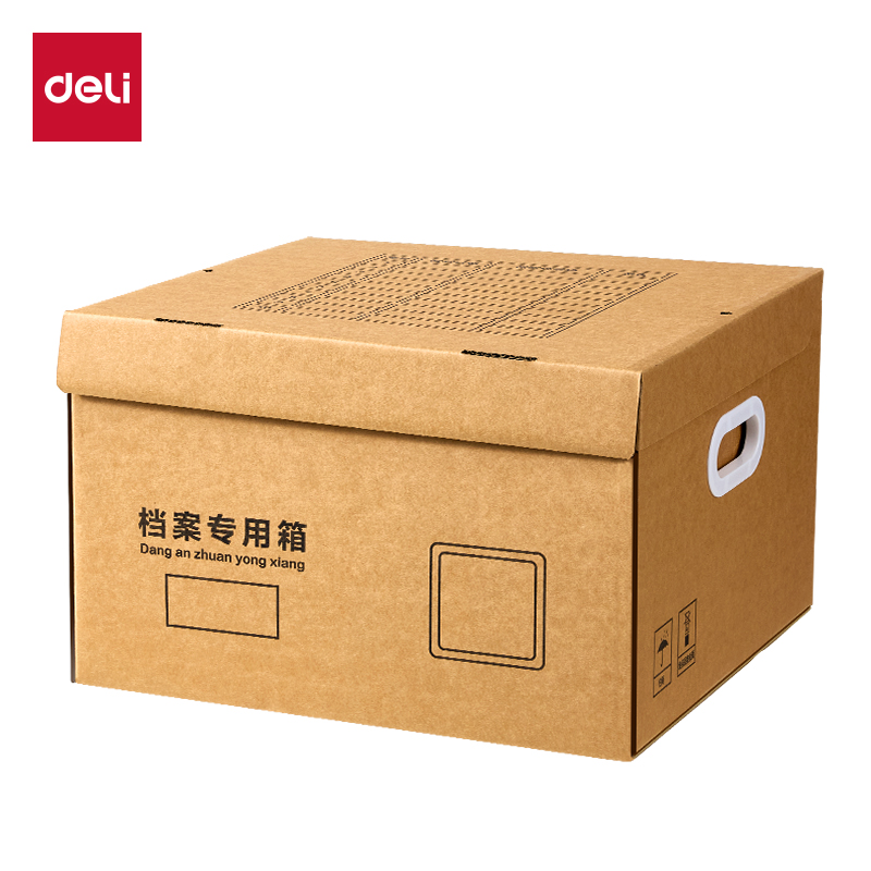 得力PA120中號(hào)牛皮紙檔案箱(棕黃)(5個(gè)/包)