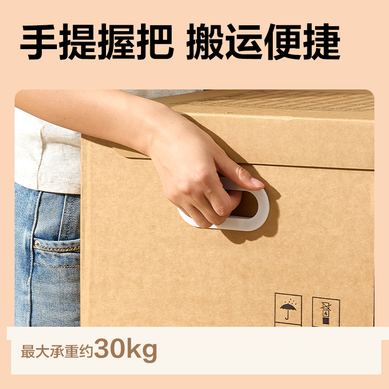 得力PA120中號牛皮紙檔案箱(棕黃)(5個/包)