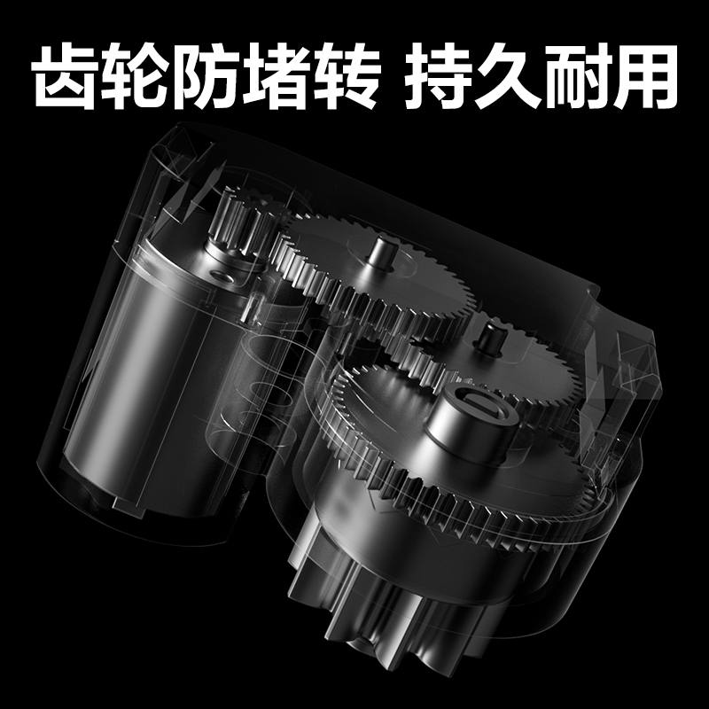 得力AL216門禁設備及配件(銀)(臺)