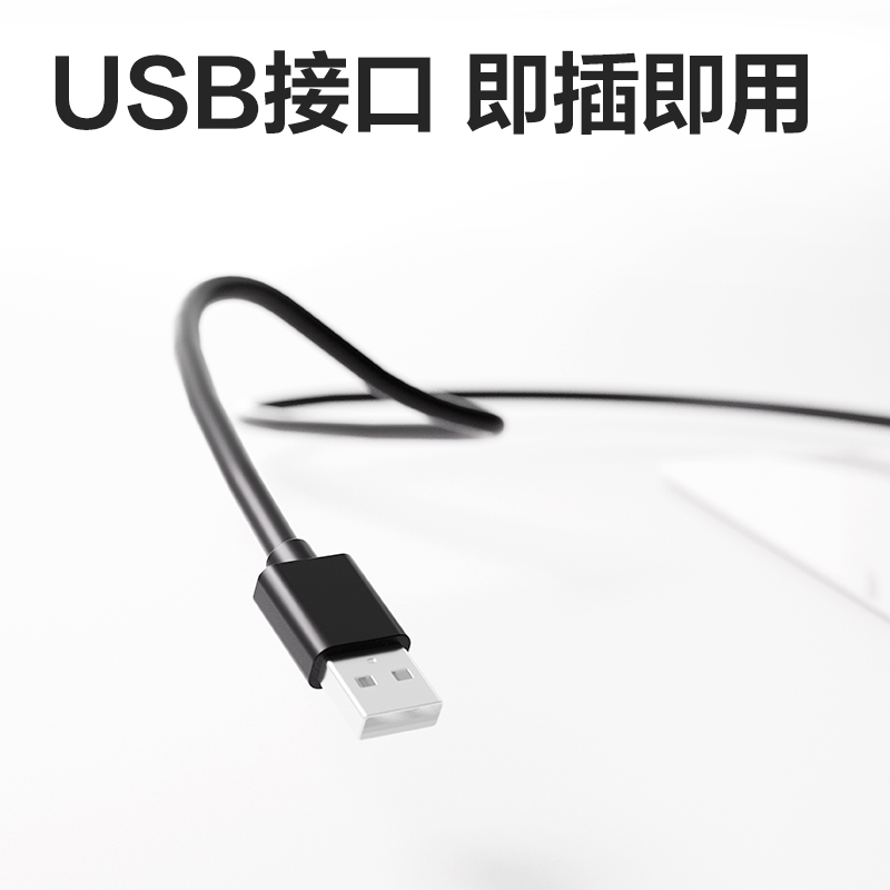得力GK920藥品追溯碼識別器(白)(臺)