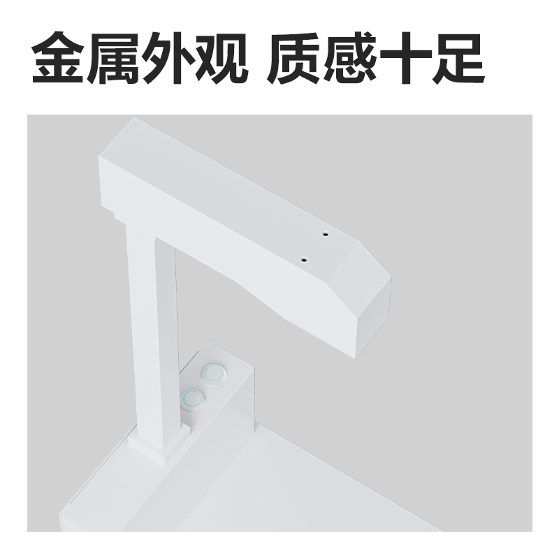得力GK920藥品追溯碼識別器(白)(臺)