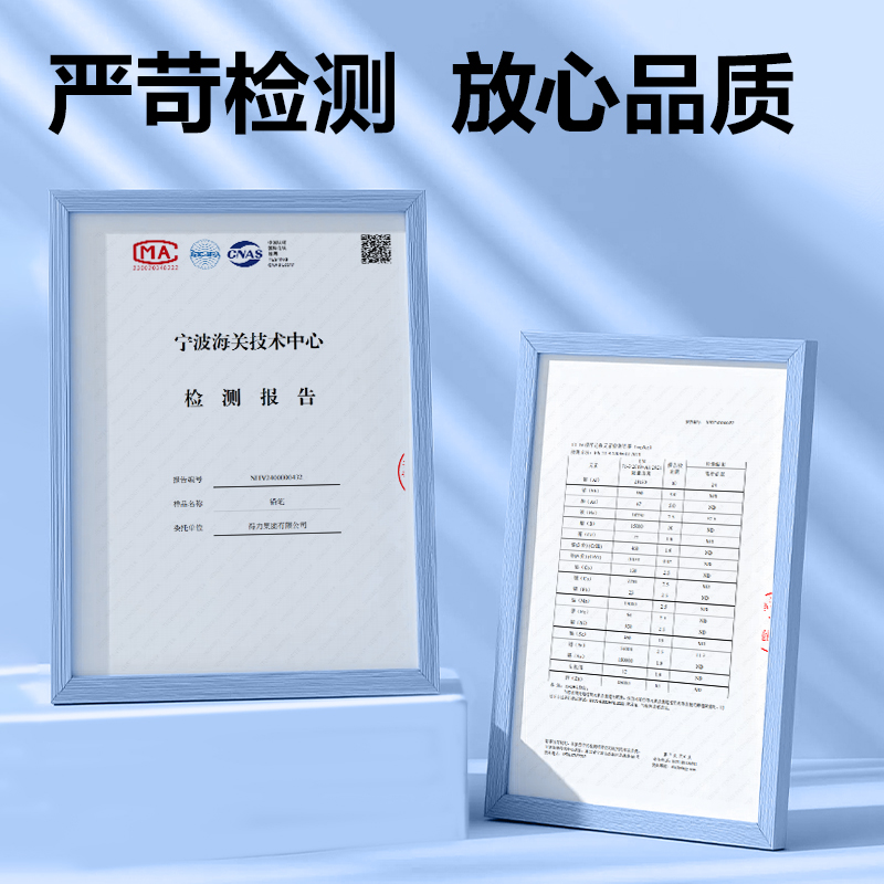 得力HC828-HB小云桿三角桿書(shū)寫(xiě)鉛筆HB(混)(10支/盒)
