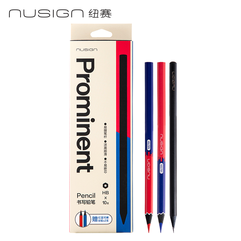 紐賽NS791紅藍可擦紐賽鉛筆套裝HB(混)(12支/盒)