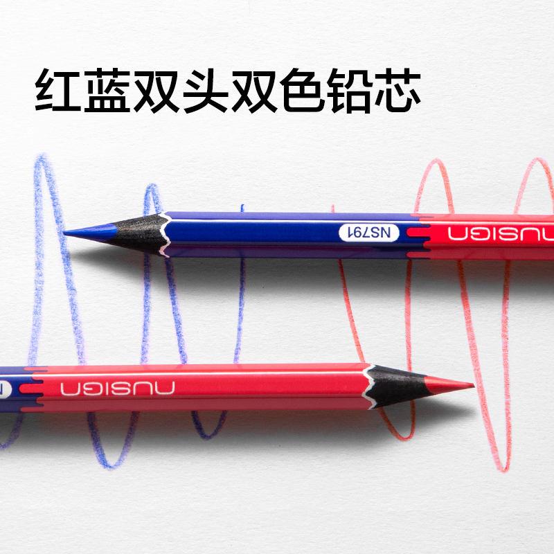 紐賽NS791紅藍可擦紐賽鉛筆套裝HB(混)(12支/盒)