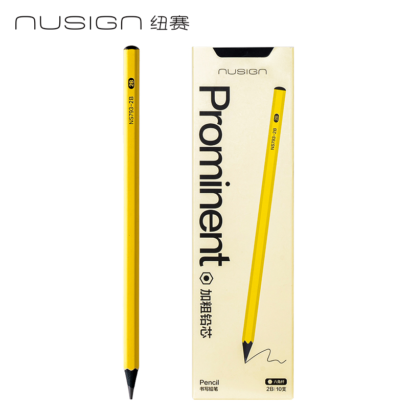 紐賽NS793-2B六角小黃桿紐賽鉛筆2B(混)(10支/盒)