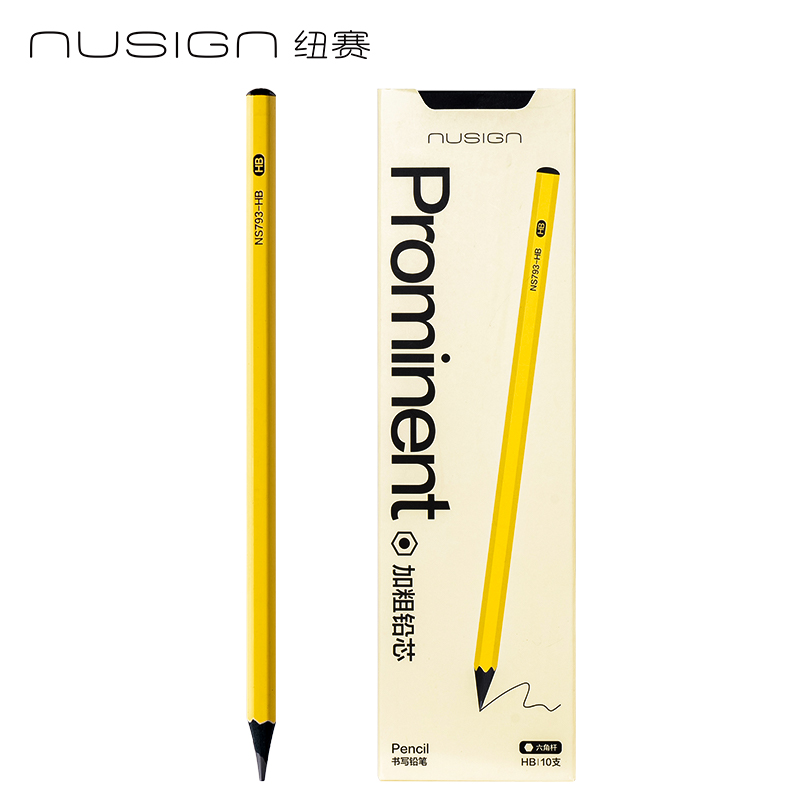 紐賽NS793-HB六角小黃桿紐賽鉛筆HB(混)(10支/盒)