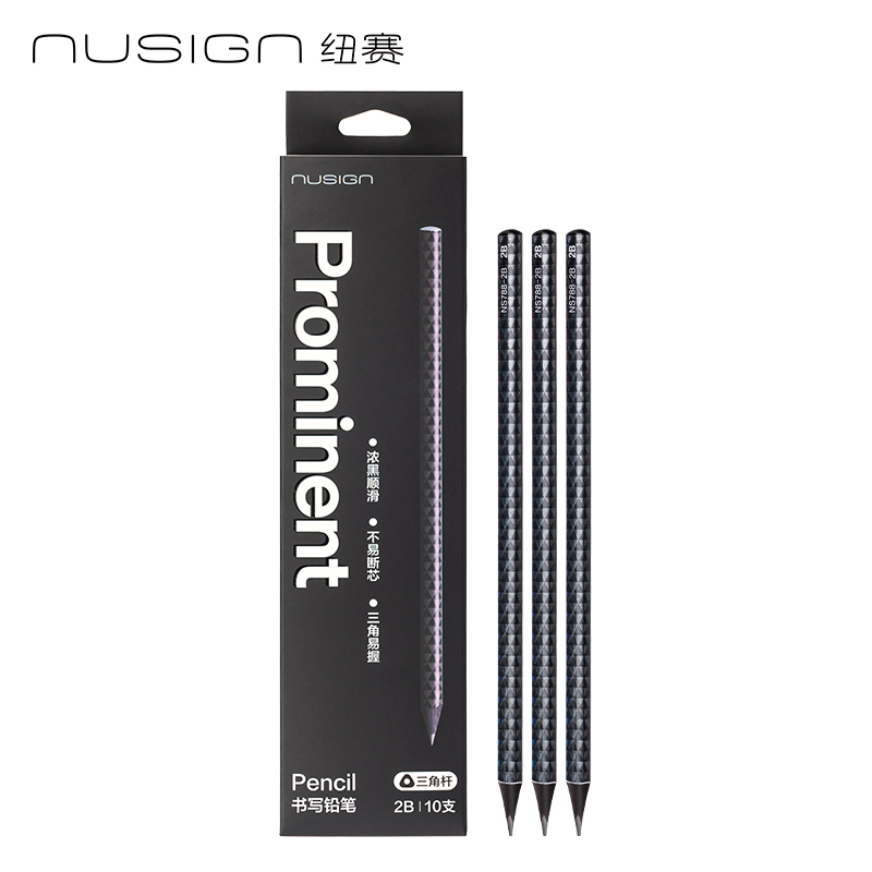 紐賽NS788-2B三角桿鐳射黑木紐賽鉛筆2B(混)(10支/盒)