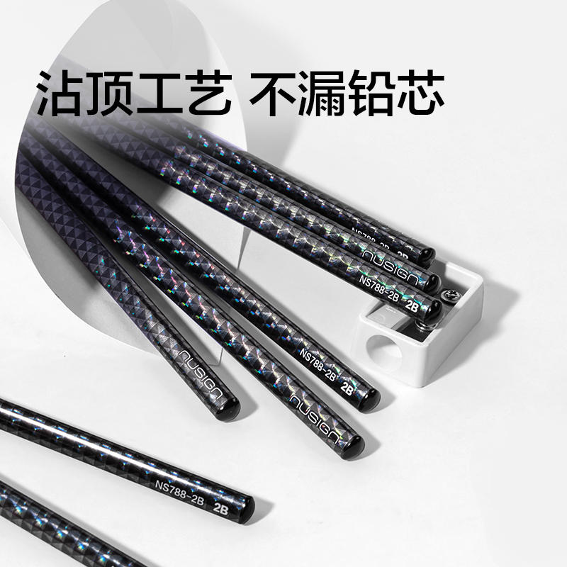 紐賽NS788-2B三角桿鐳射黑木紐賽鉛筆2B(混)(10支/盒)