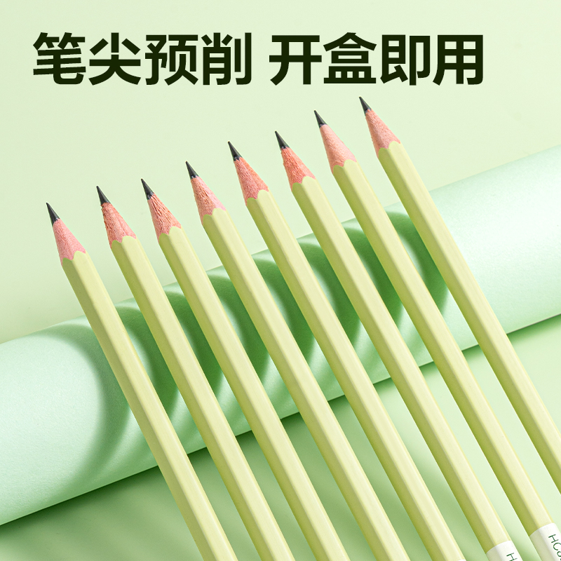 得力HC835-HB巧克力六角桿書寫鉛筆HB(混)(10支/盒)