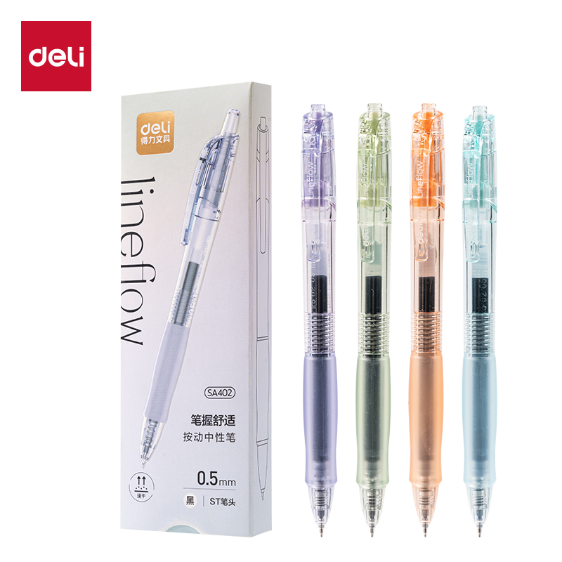 得力SA402速干按動(dòng)常規(guī)中性筆0.5mmST筆頭(黑)(4支/盒)