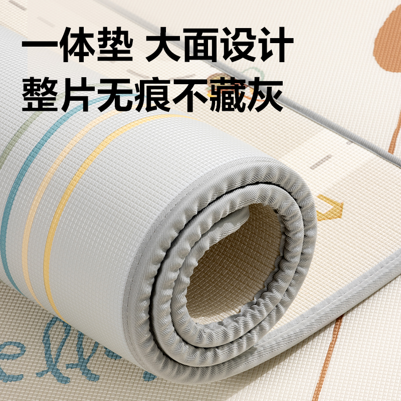 得力YW201-1XPE抗菌爬行一體墊180*150*2cmA款(混)(盒)