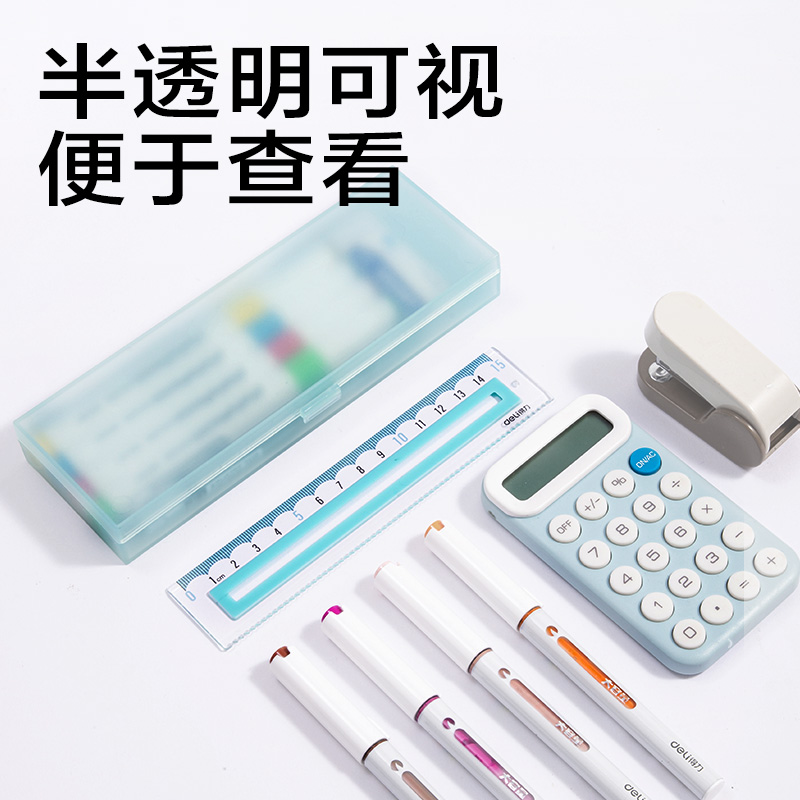 得力JX212簡(jiǎn)系鉛筆盒(混)(個(gè))
