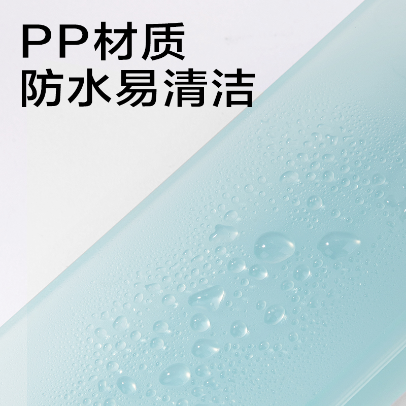 得力JX212簡(jiǎn)系鉛筆盒(混)(個(gè))